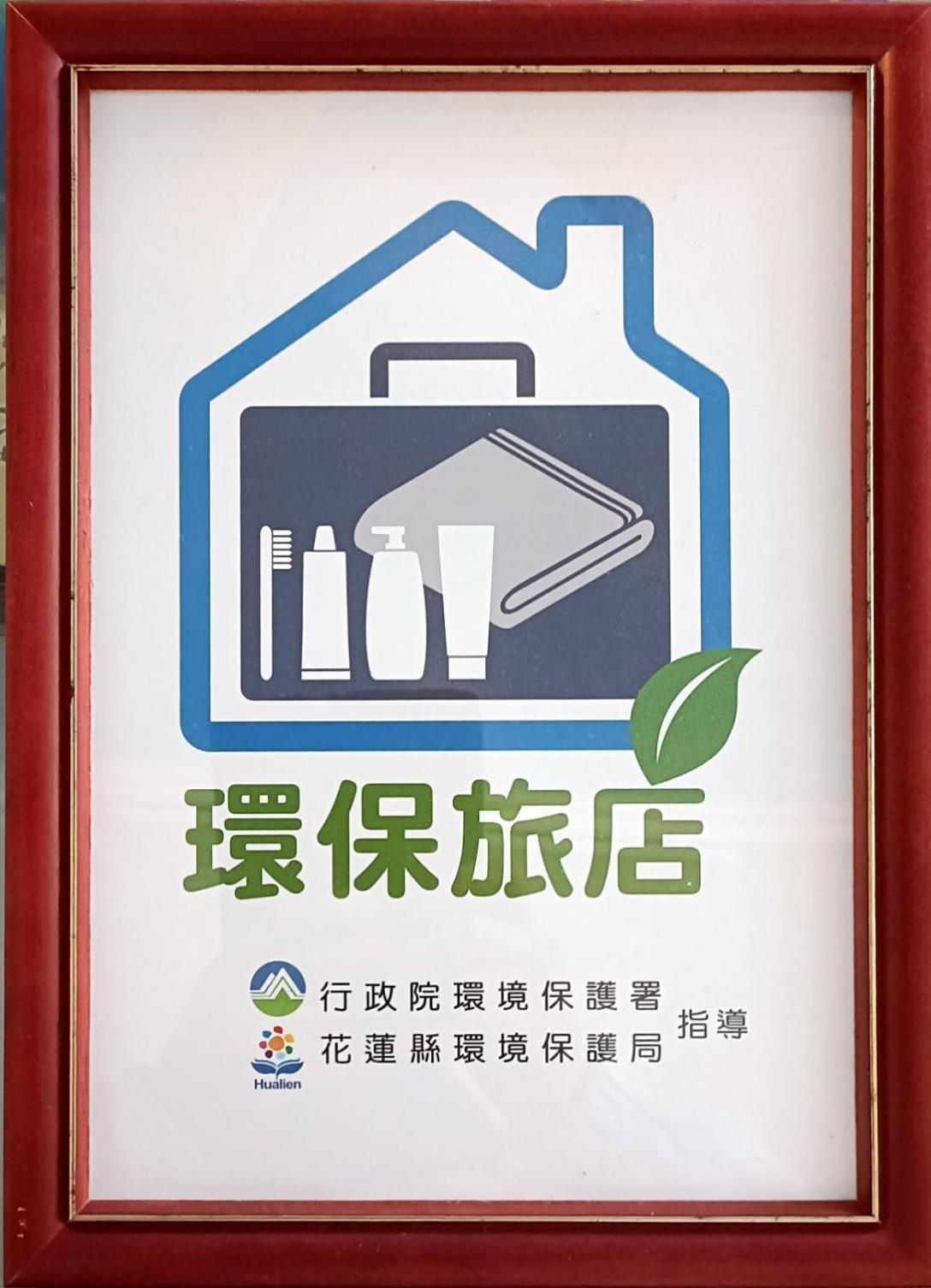 Encounter Hostel Hualien City Luaran gambar